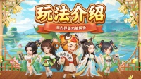 开局别慌！战局界面全解析