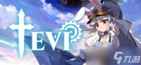 TEVIDLCFauna Arcana2026年6月上线，兔耳少女探秘拉比纳岛