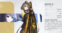 卡厄斯梦境自选5星角色推荐