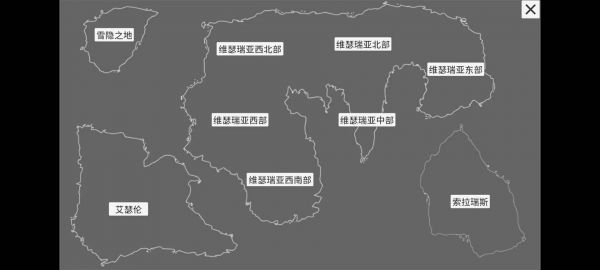 异旅什么时候出 公测上线时间预告