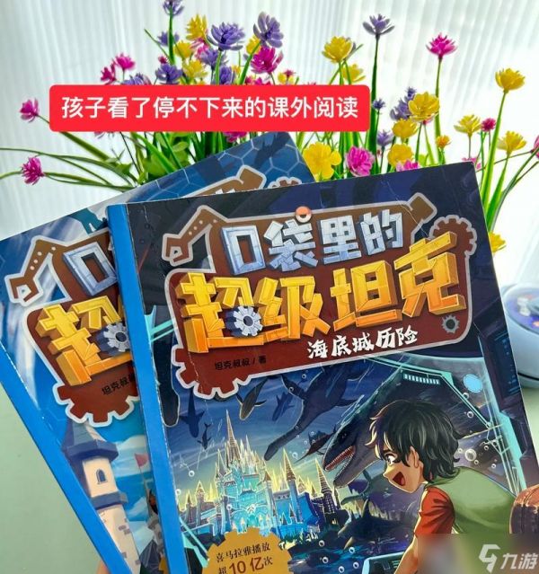 探秘口袋超萌博物馆的神秘世界（揭开神秘的面纱）