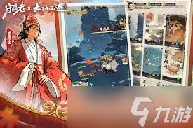 守愿者公测时间是什么时候
