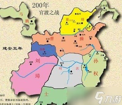 三国天下归心官渡之战怎么通关