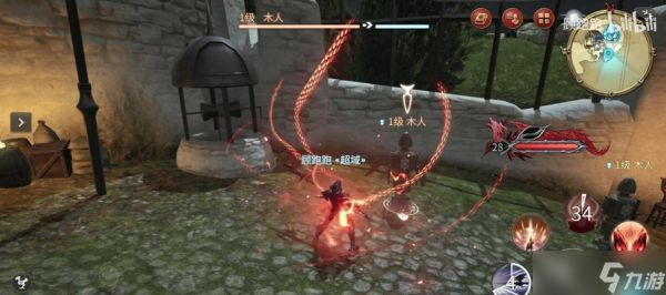 最终幻想15龙骑士永久组队攻略（打造无敌组合）