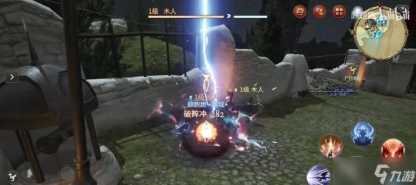 最终幻想15龙骑士永久组队攻略（打造无敌组合）