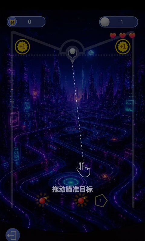 弹珠迷城什么时候出 公测上线时间预告