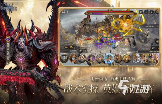 受欢迎的魔幻游戏在哪里下载2026有趣的魔幻手游排名