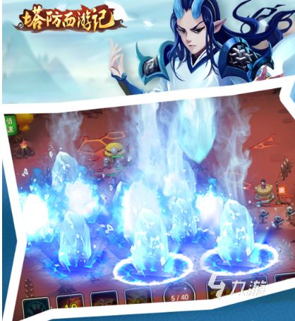 找一个很早以前的西游手游推荐 耐玩的怀旧西游游戏大全2026