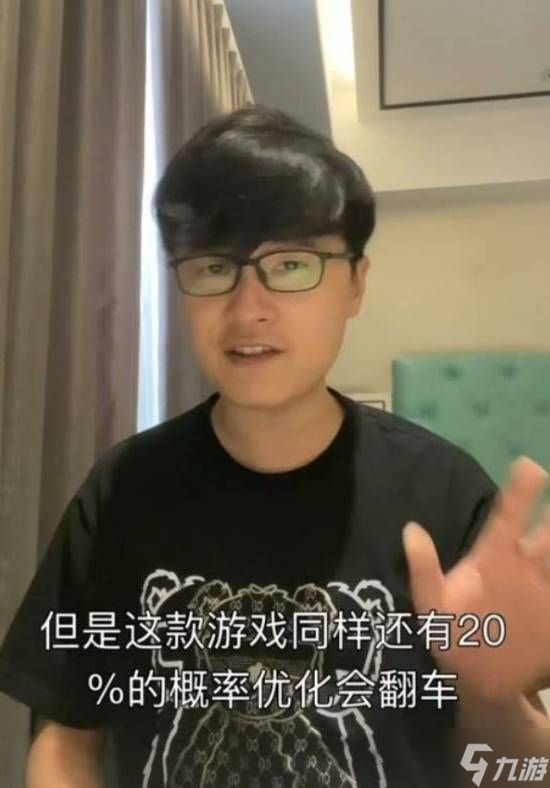 敖厂长删除回归动态！直面过往争议 彻底不更新了？
