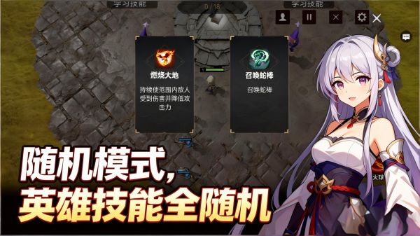 我有召唤系统什么时候出 公测上线时间预告
