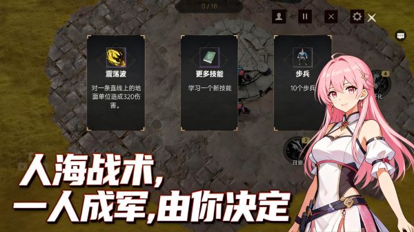 我有召唤系统什么时候出 公测上线时间预告