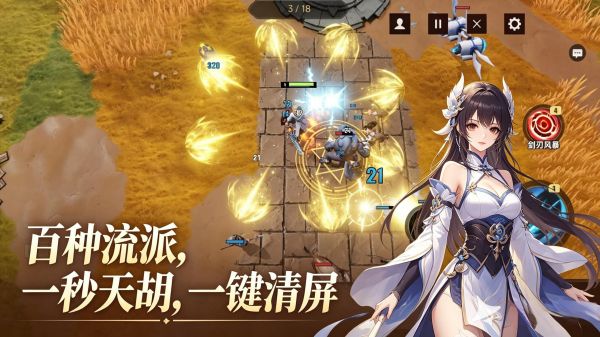 我有召唤系统什么时候出 公测上线时间预告