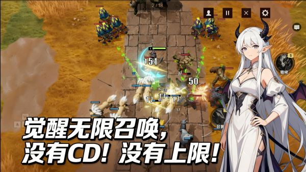 我有召唤系统什么时候出 公测上线时间预告