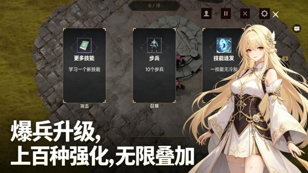 我有召唤系统什么时候出 公测上线时间预告