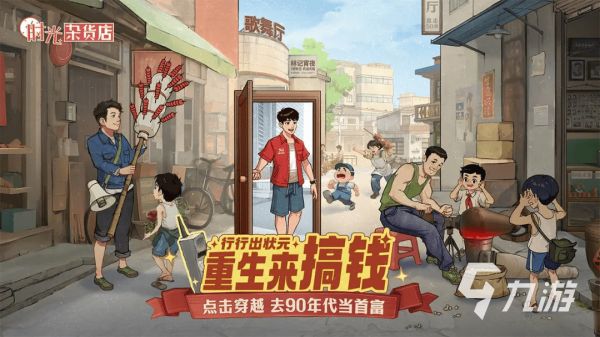 解压挤痘痘游戏有哪些 热门的挤痘痘解压手游推荐2026