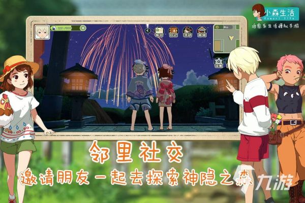 解压挤痘痘游戏有哪些 热门的挤痘痘解压手游推荐2026