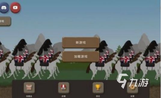 经典的波兰球游戏有没有2026高人气的战争类手游下载合集