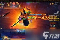 宗师之上怎么选择职业
