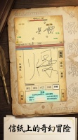 画个技能打怪兽什么时候出 公测上线时间预告