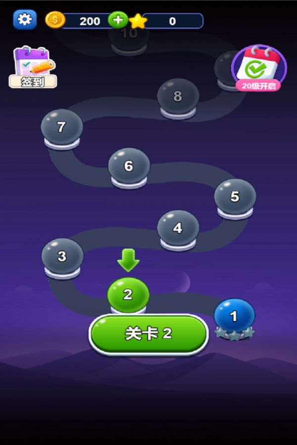 闯关者传说什么时候出 公测上线时间预告