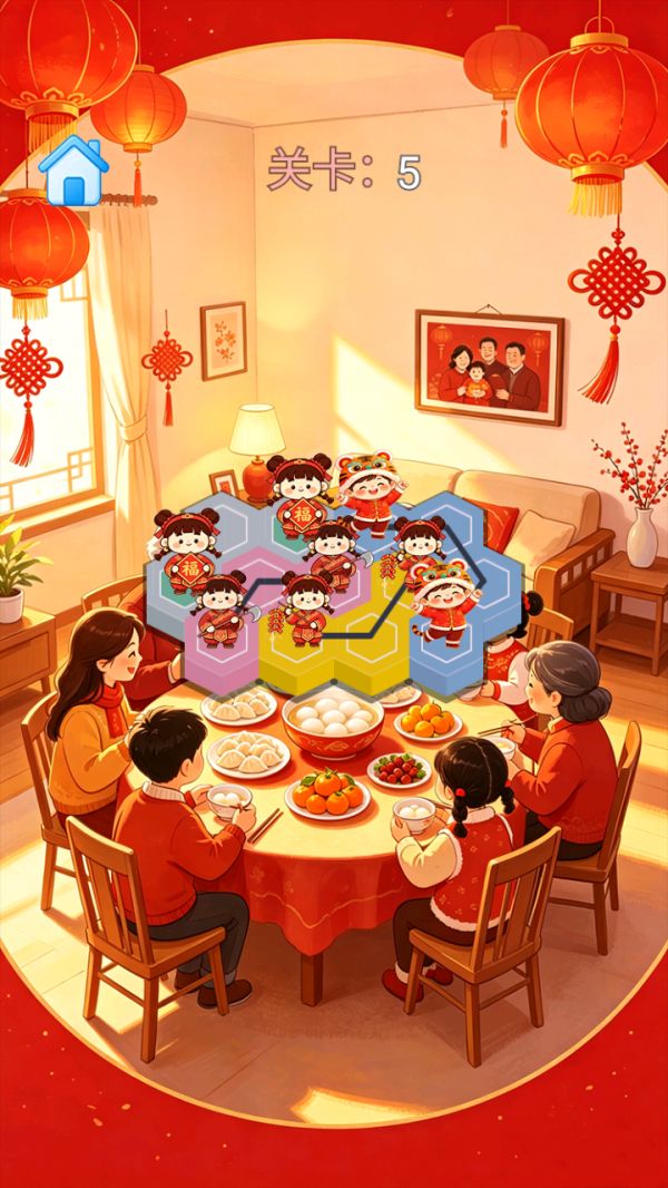喜乐团团坐什么时候出 公测上线时间预告