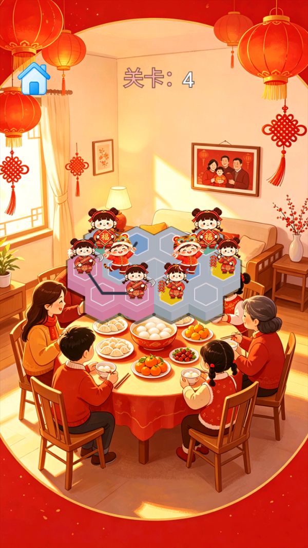 喜乐团团坐什么时候出 公测上线时间预告