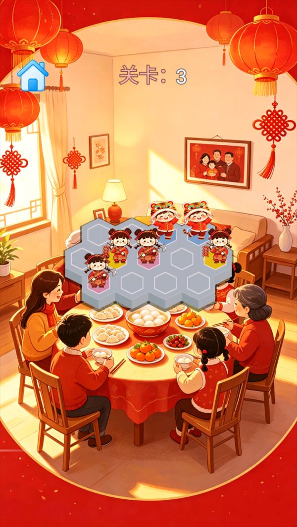 喜乐团团坐什么时候出 公测上线时间预告