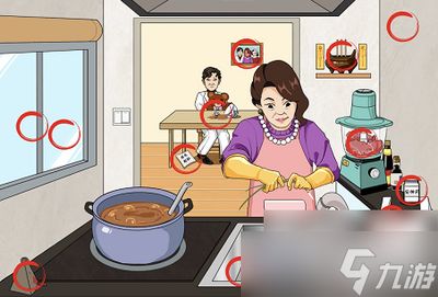 媳妇找茬中怀旧年夜饭怎么过