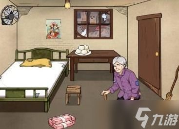 媳妇找茬独守老人改善老人生活质量怎么通关