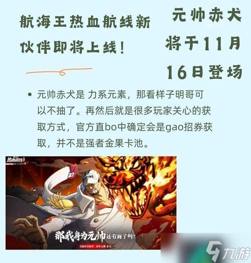 《最终幻想15》中增幅剑与雄狮法则效果的测试分析（探究增幅剑和雄狮法则的威力）