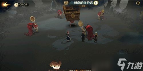哈利波特魔法觉醒顽皮的守护者怎么打