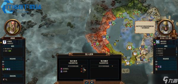 全面战争战锤 3 新手入门全攻略 选对派系轻松通关
