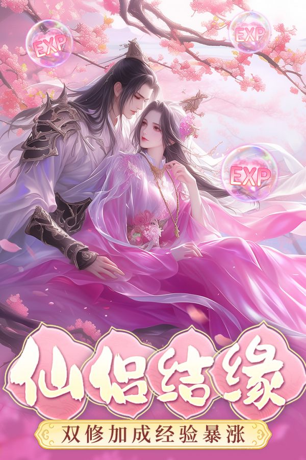 魔盒之战什么时候出 公测上线时间预告
