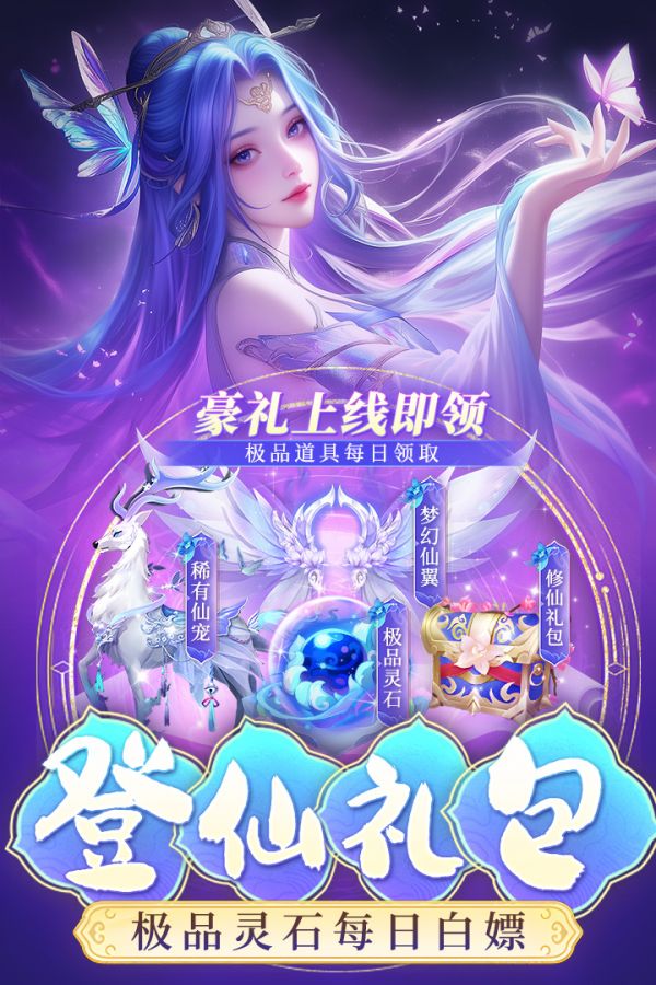 魔盒之战什么时候出 公测上线时间预告