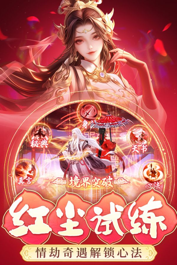 魔盒之战什么时候出 公测上线时间预告