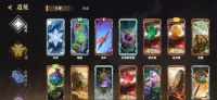 飞升匹配中什么时候出 公测上线时间预告