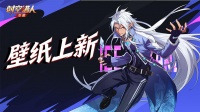壁纸分享 | 冰魄・亚索