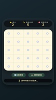 轨迹记忆什么时候出 公测上线时间预告