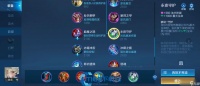 王者荣耀马可波罗霸体流出装铭文玩法全攻略