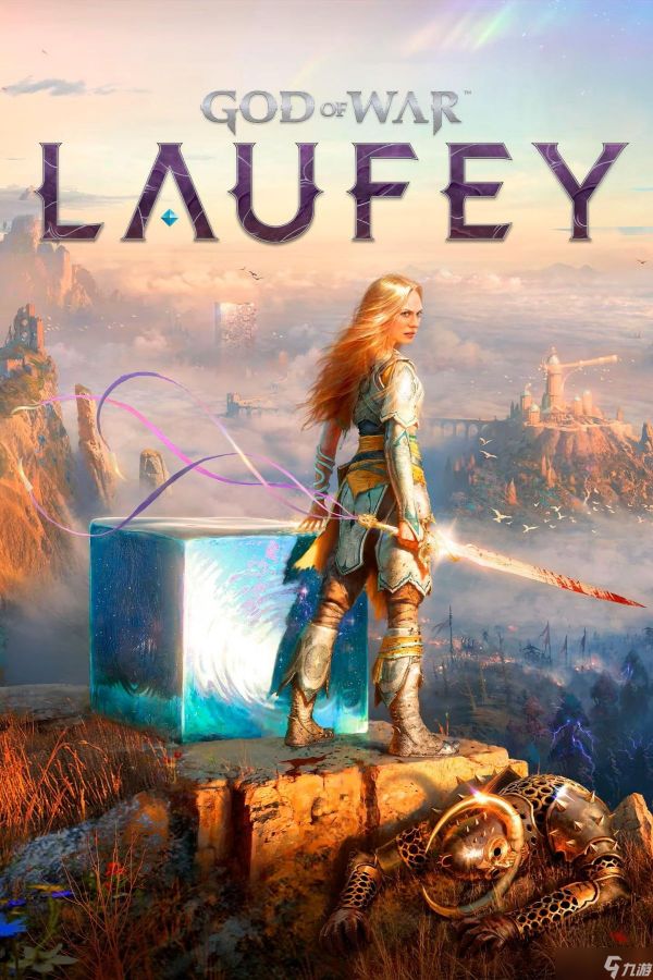 《God Of War Laufey》不需要你玩过前作