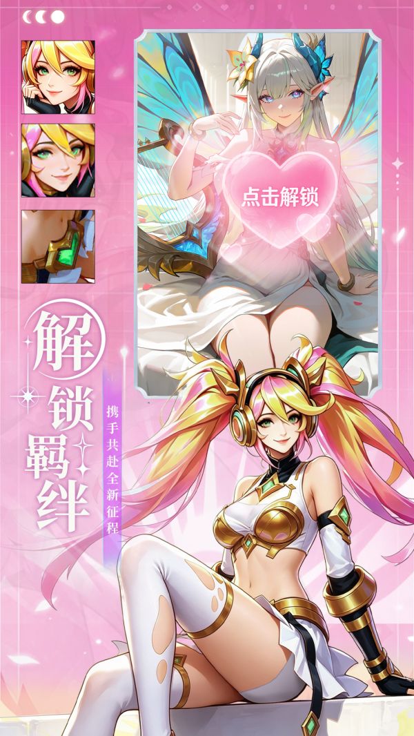 王牌挑战好玩吗 王牌挑战玩法简介