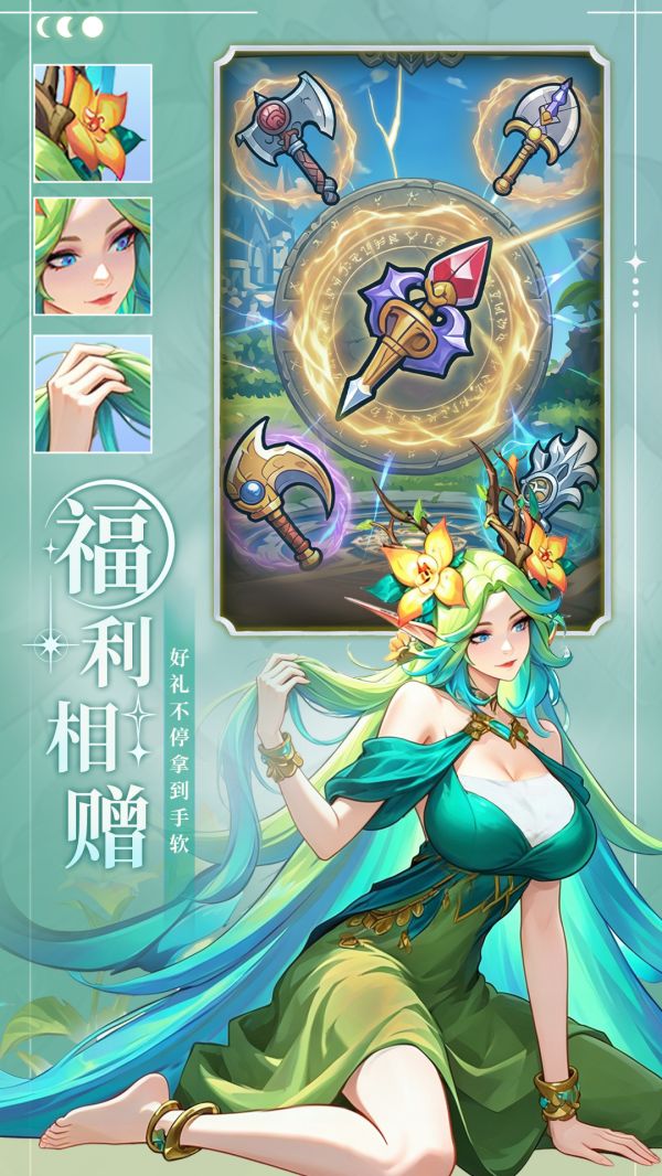 王牌挑战好玩吗 王牌挑战玩法简介