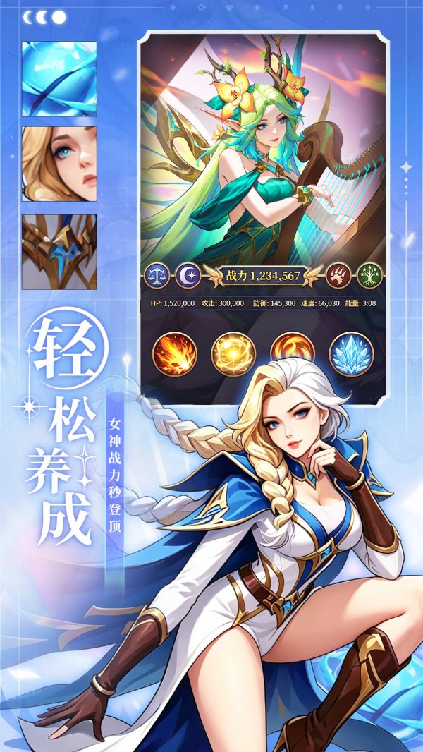 王牌挑战好玩吗 王牌挑战玩法简介