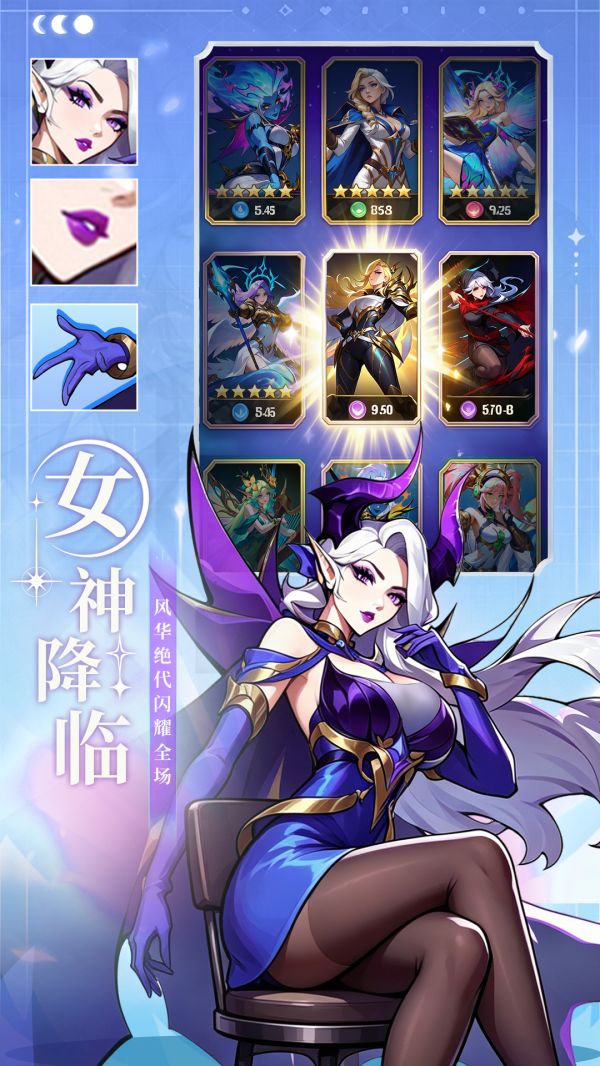 王牌挑战好玩吗 王牌挑战玩法简介