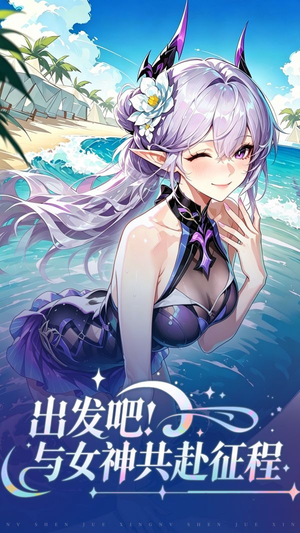 王牌挑战好玩吗 王牌挑战玩法简介