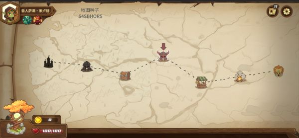 秘境防线什么时候出 公测上线时间预告