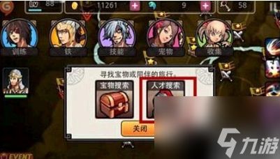 亡灵杀手夏侯惇怎么抽5星副将 亡灵杀手夏侯惇五星副将获得方法