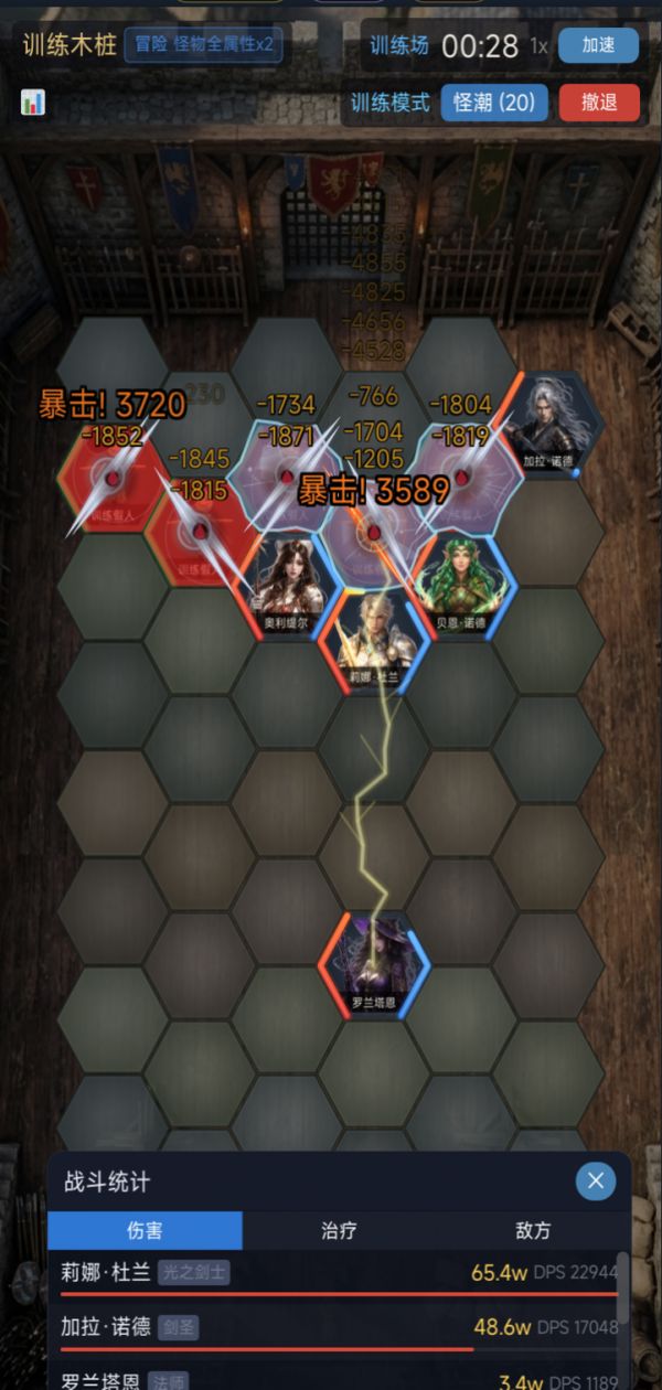 王的遗迹什么时候出 公测上线时间预告