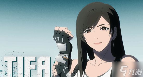 《街头霸王6》全新PV公布！蒂法惊喜亮相