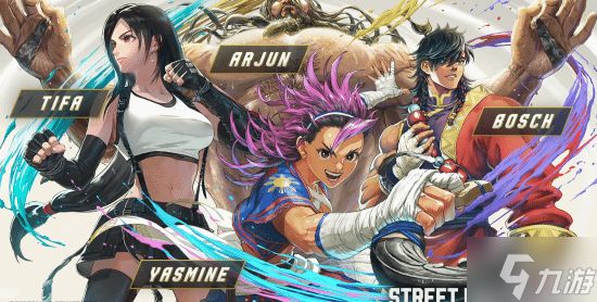 《街头霸王6》全新PV公布！蒂法惊喜亮相